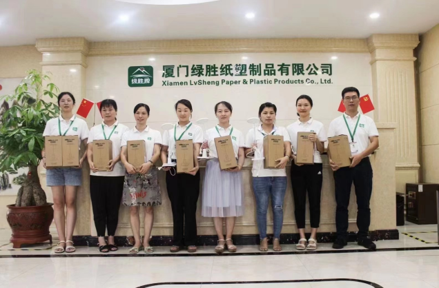 Xiamen Lvshengi kaanega paberikauss 